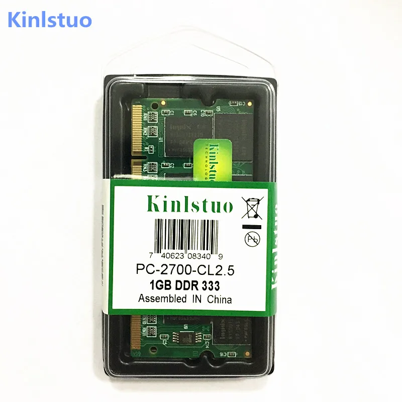 Оперативная память Kinlstuo DDR1 1 ГБ PC2700 DDR333 200Pin Sodimm для ноутбука DDR Гб бесплатная