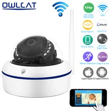 OwlCat Full HD 1080P 720P Wireless IP Camera Wifi Night Vision Home Video Security CCTV Camera Plug and Play Motion Detect Onvif