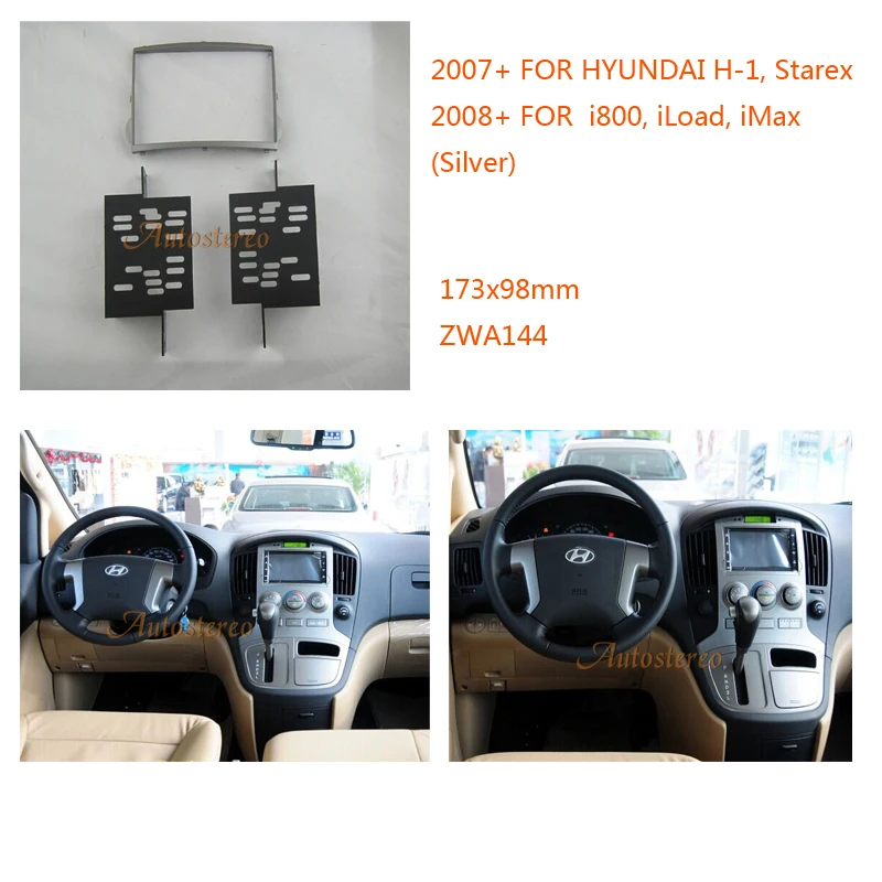 

Car Radio fascia for HYUNDAI H-1 Starex 2007+ i800 iLoad iMax 2008+ (Silver)