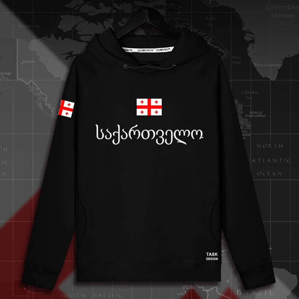 HNat_Georgia01_MA02black