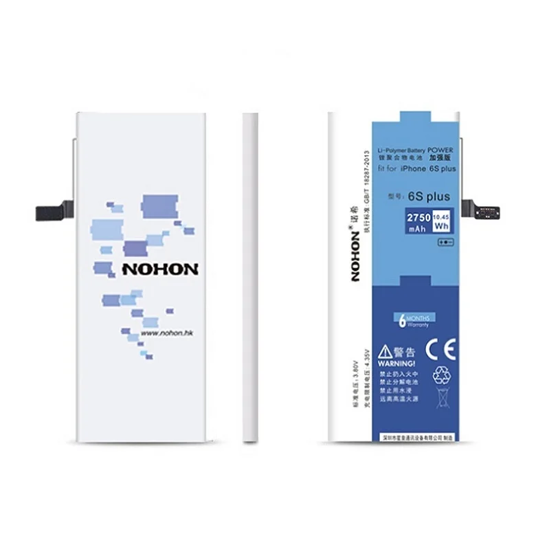 Battery For iPhone 6s Plus 5.5inch 2750mAh Details (04)