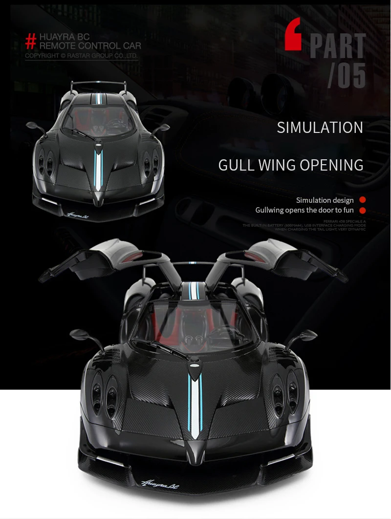 RASTAR rc автомобиль 1:14 Pagani Aeolus пульт дистанционного управления автомобиль usb зарядка открытая дверь Детский Электрический пульт дистанционного управления игрушка 75460