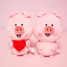 1 шт. Kawaii Розовая Свинья плюшевая подушка мультяшное животное, Свинка с сердцем Плюшевая Кукла Плюшевая Игрушка