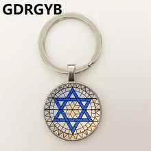 GDRGYB 2019 estrella clásica de David arte hexagrama escudo judío símbolo clave de cristal hebilla declaración clave joya de Israel