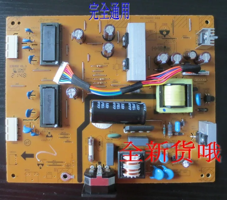 

100% new original P246H power supply 4H.OUG02.A04 4H.0UG02.A04