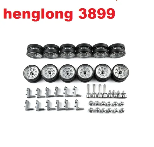 Henglong3899 3899 1 Китай ZTZ99 1/16 rc Танк металлические детали для модернизации колеса