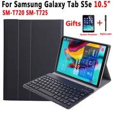 Чехол для samsung Galaxy Tab S5e 10,5 2019 SM-T720 SM-T725 T720 T725 клавиатура чехол для samsung Tab S5e обложка + клавиатура + ручка + пленка