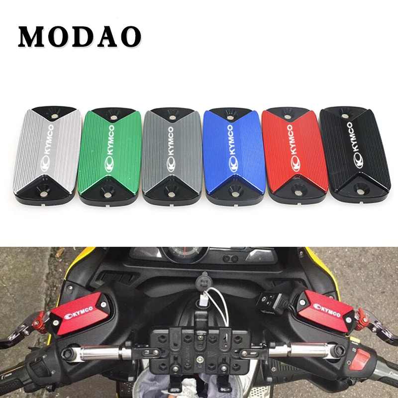 Крышка переднего тормозного цилиндра для KYMCO xquo250 300 350 400 CNC алюминиевый цилиндр