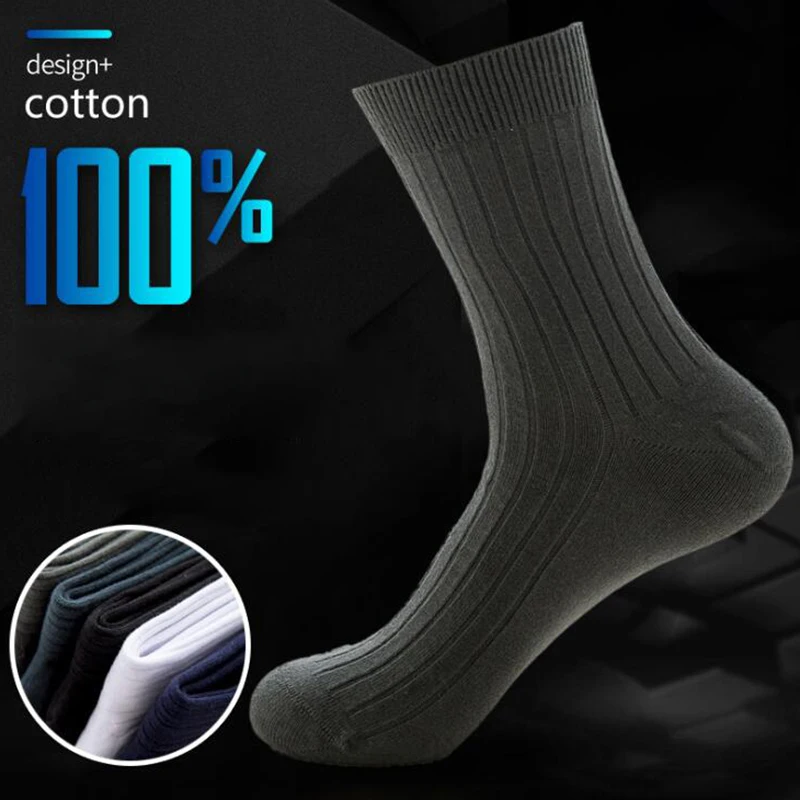 AAA Cotton Men's Socks Business Stripe High Crew Socks Breathable Deodorant Socks Man Sox Autumn Winter Hosiery