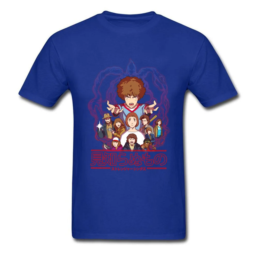 Stranger Things - The Animated Series _blue
