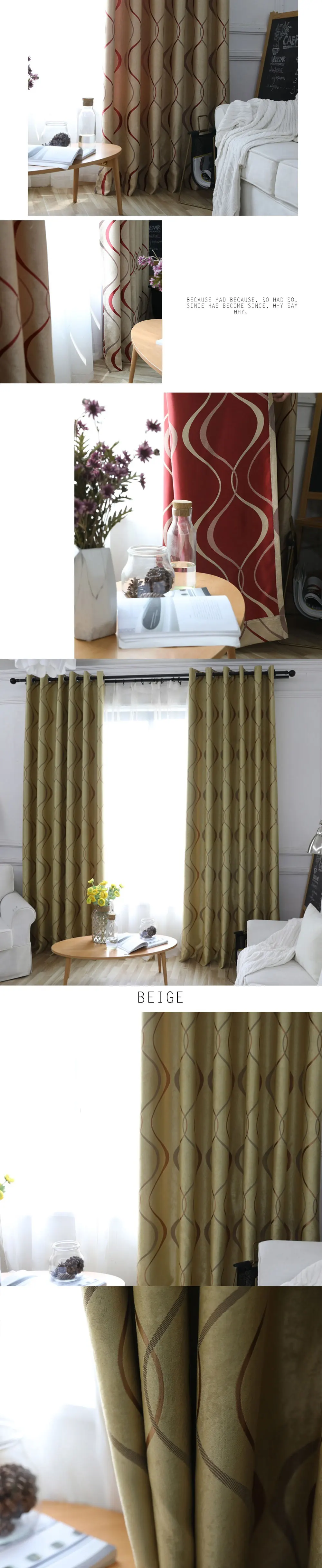 ZG015 NAPEARL Striped Wavy Grain Living Room Curtains High Shading Blackout Drapes Classic Backdrop Home Decoration Elegant Textiles  (2)