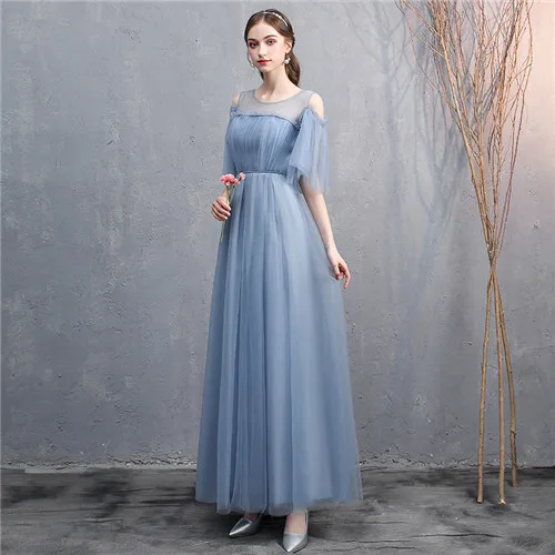 Beauty Emily V Neck Long Bridesmaid Dress Lace Up Back Strapless Elegant Tulle Party Dress For Wedding Vestido de dama de honor - Color: Blue B