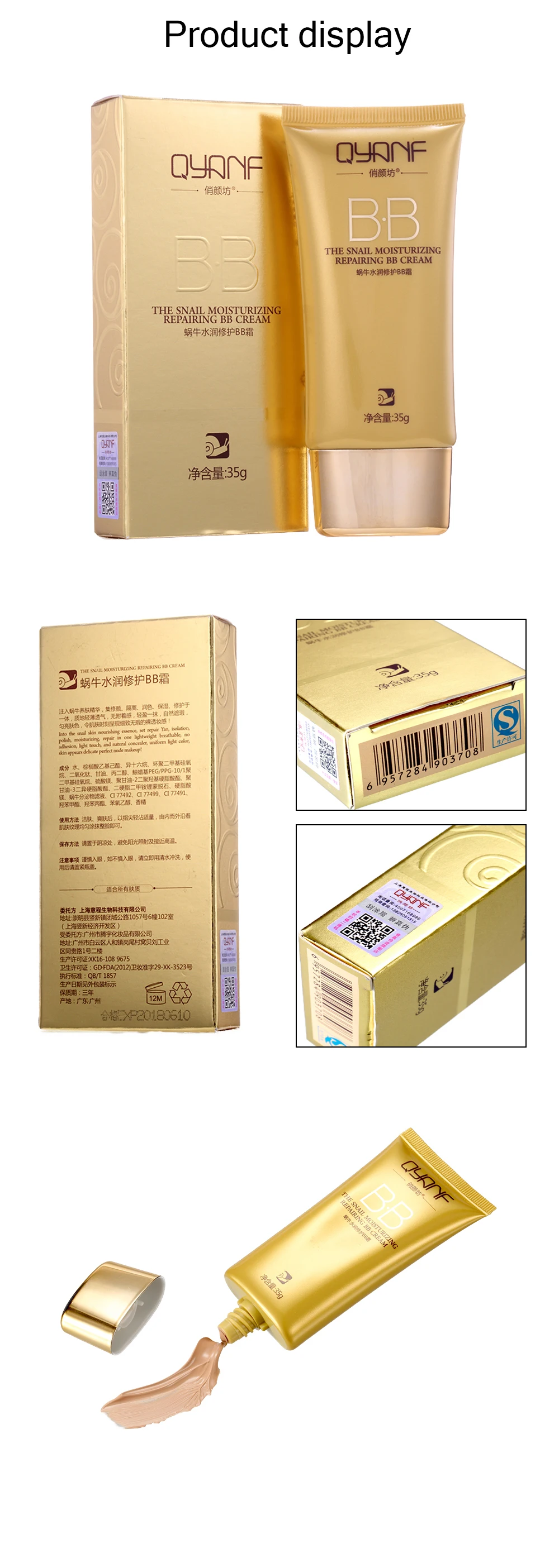 BB_04