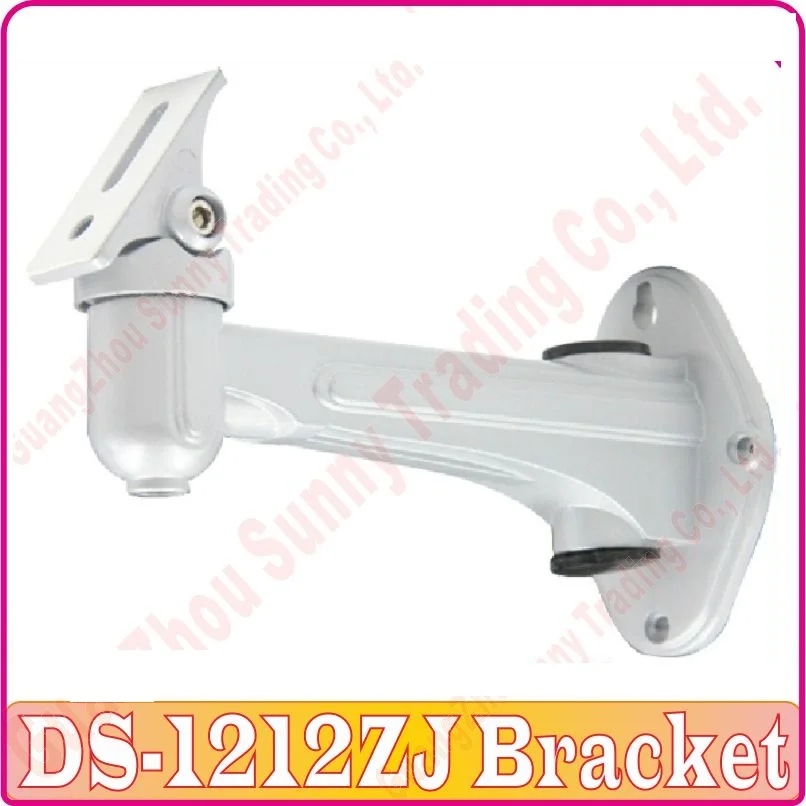 DS-1212ZJ-BRACKET