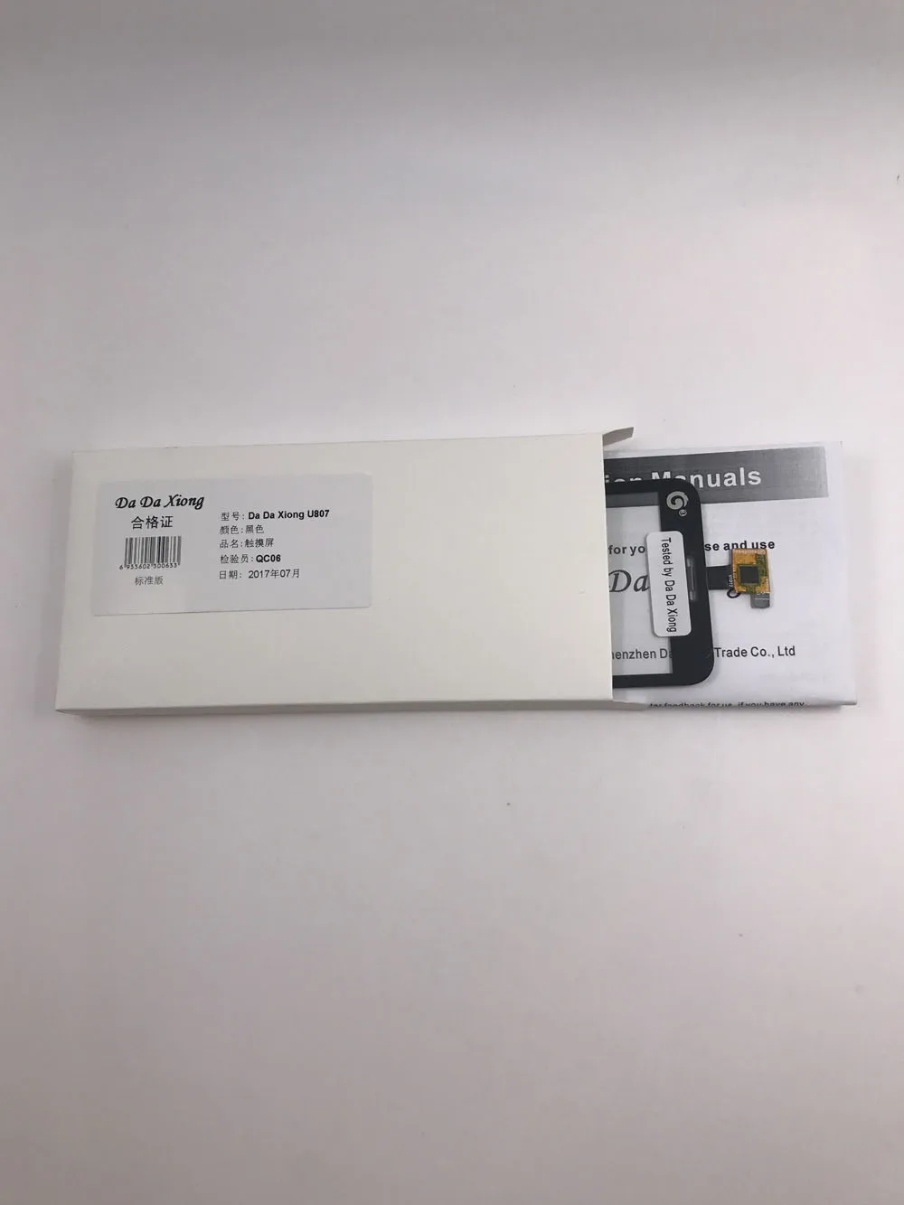 Сенсорный экран для ZTE Blade C V807|touch screen|touchscreen touchzte blade c v807 |