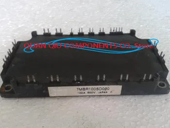 

7MBR100SD060