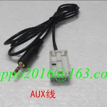 Лидер продаж Aux кабель для VW RNS510 RNS315 RCD510 Rcd310 rcd300 rcd200 A3 A4 A1