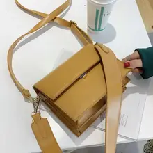 Ретро Повседневная квадратная сумка с клапаном новая качественная женская дизайнерская сумка из искусственной кожи широкие сумки через плечо