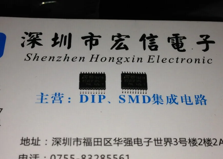 Бесплатная доставка 40 шт./лот STM8S103F3P6 TSSOP STM32F103 8s103 стм оригинальной аутентичной |
