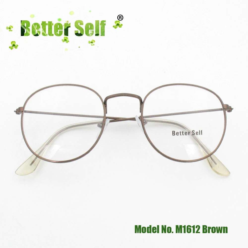 M1612-brown-fold