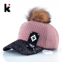 Осень и зимнем меху помпоном Бейсболки для женщин Для женщин уличной моды носить пушистые козырек шляпа женский хип-хоп шапка