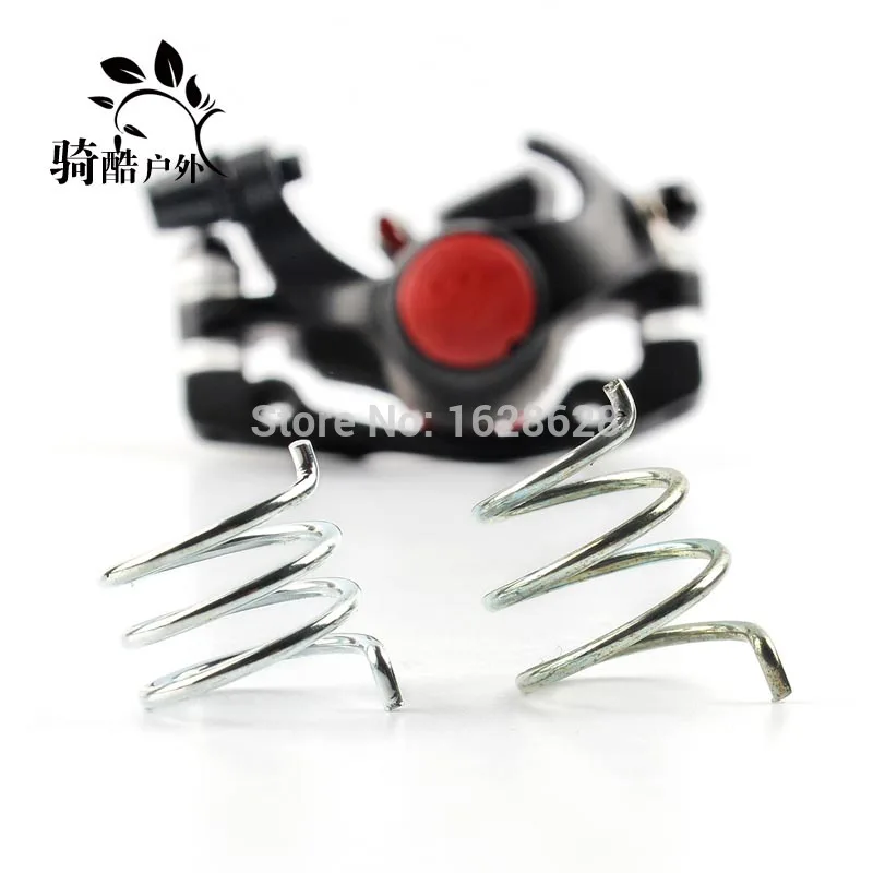 bike brake spring