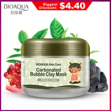 BIOAQUA Skin Care Nutrition Repair Face Cream Carbonated Bubble Clay Dispel the black head Whitening Moisturizing Facial Masks