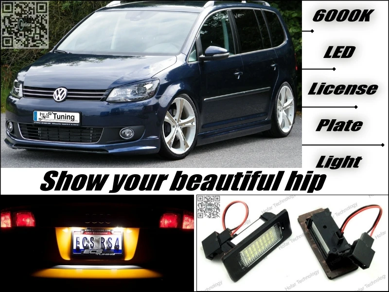 Car License Plate LED Light / Lamp For Volkswagen VW Touran MK2 High Brightness Light Tuning