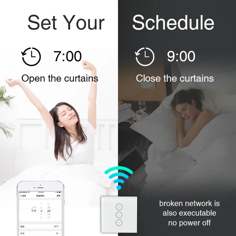 EU US WiFi Smart Curtain Switch Glass Panel App Remote Control Works with Alexa and Google Home or Electric Curtain Motor EU US WiFi Smart Curtain Switch Glass Panel App Remote Control Works with Alexa and Google Home or Electric Curtain Motor