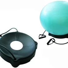 Мяч для йоги, фиксированная база, балансировочное кольцо для йоги, многофункциональный мяч для фитнеса и йоги, фиксированное балансировочное кольцо