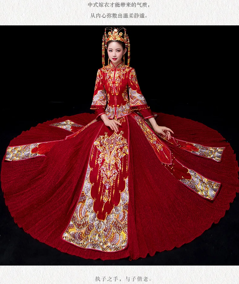 Традиционное китайское платье красного цвета размера плюс 4XL 5XL 6XL, длинное вечернее платье с вышивкой