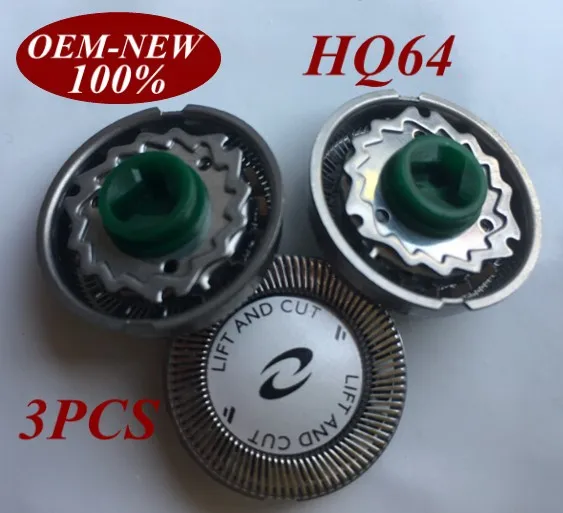 Бритвенные лезвия HQ64 для Philips, 3 шт., сменные головки для бритвы HQ64, HQ54, HQ5705, HQ5715, HQ5710, HQ6070, HQ6071, HQ6073, HQ7310, hq725, HQ7320 Бритвенные лезвия HQ64 для Philips, 3 шт., сменные головки для бритвы HQ64, HQ54, HQ5705, HQ5715, HQ5710, HQ6070, HQ6071, HQ6073, HQ7310, hq725, HQ7320