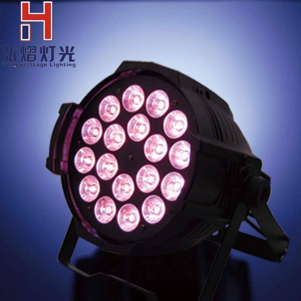 

Hong Yi Stage Lighting Flat led par stage light rgbw 250W disco party laser dmx luz Dj Equipment