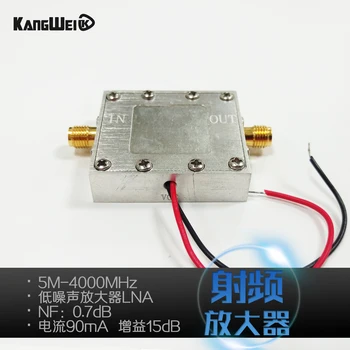 

Low noise broadband RF signal amplifier LNA (0.005-4GHz 15dB noise 0.7dB) Beidou