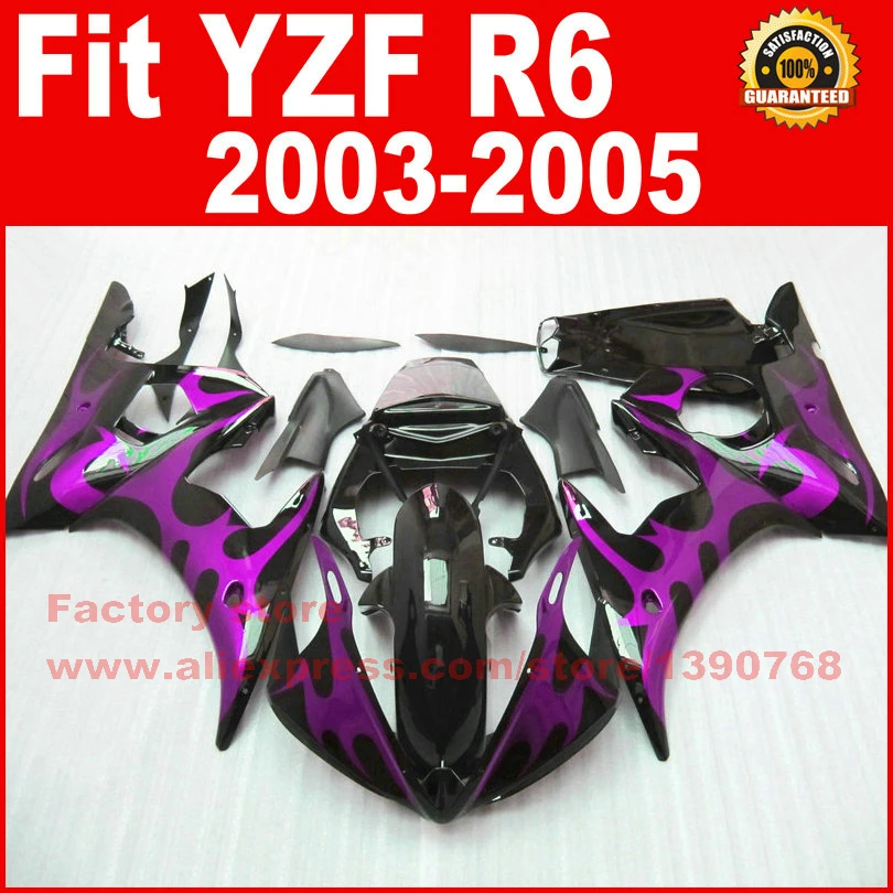 Бесплатная мотоциклетная Обтекатели набор для 2003 2004 2005 YAMAHA R6 03 04 05 YZF фиолетовый