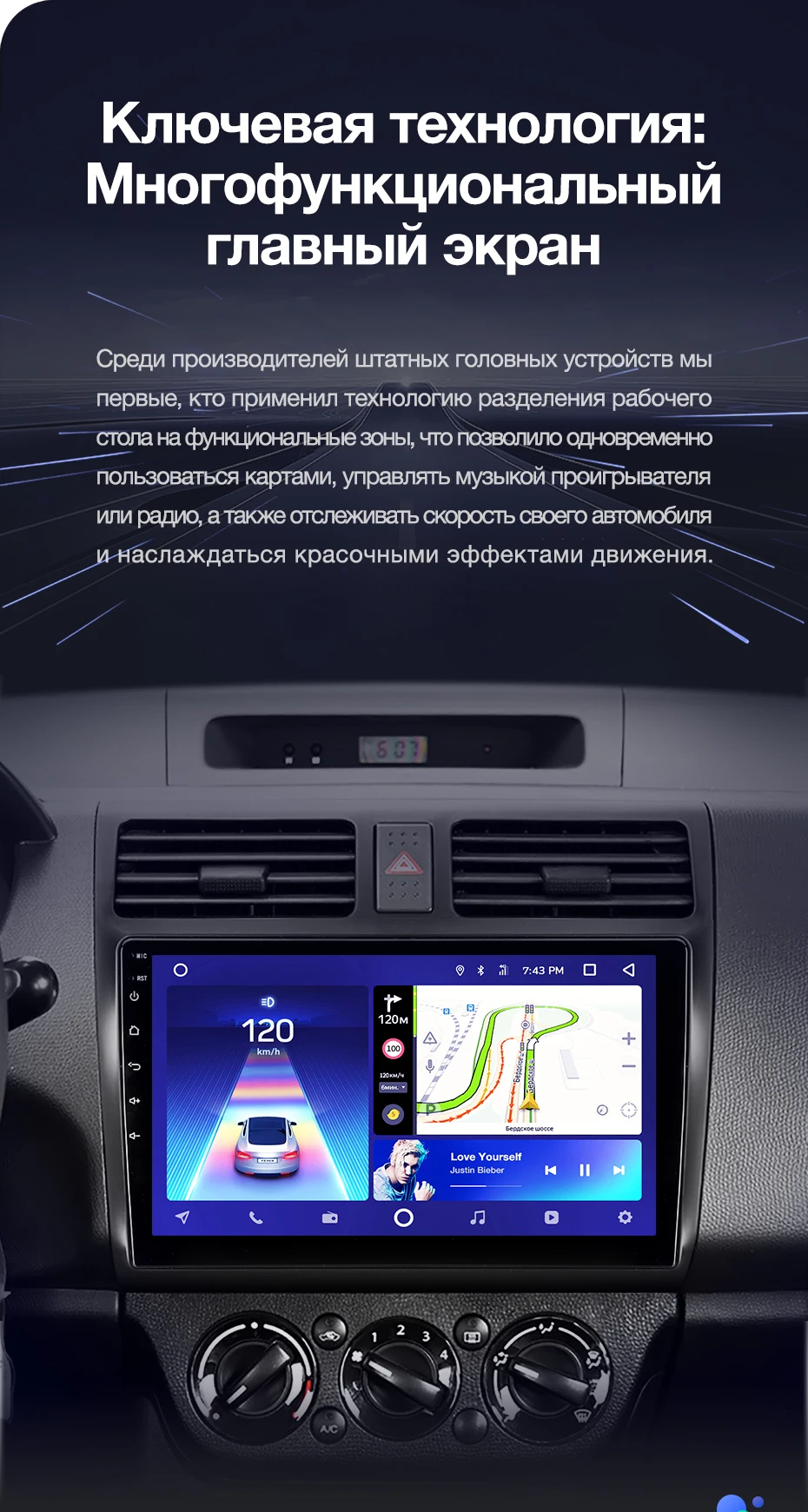 TEYES CC2 Штатная магнитола для Сузуки Свифт 3 Suzuki Swift 3 2003 2005 2008 2009 2010 Android 8.1, до 8-ЯДЕР, до 4+ 64ГБ 32EQ+ DSP 2DIN автомагнитола 2 DIN DVD GPS мультимедиа автомобиля головное устройство