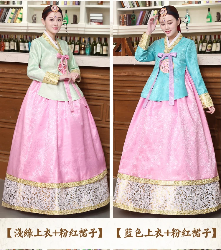 Корейский Традиционный ханбок платье для женщин Корейский дворец Свадебный костюм этнический танец меньшинств Костюм Древний Азиатский платье косплей 90
