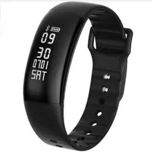 Новый Smart Браслет A69 Smart Band пульсометр измерять кровяное давление Фитнес трекер Smart Браслет вызова SMS Facebook WhatsApp