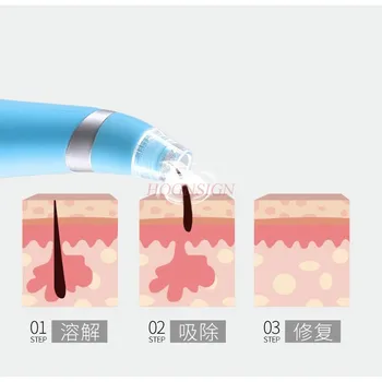 

Blackhead Instrument Electric To Blackhead Artifact Beauty Instrument Pore Cleaner Face To Acne Sale