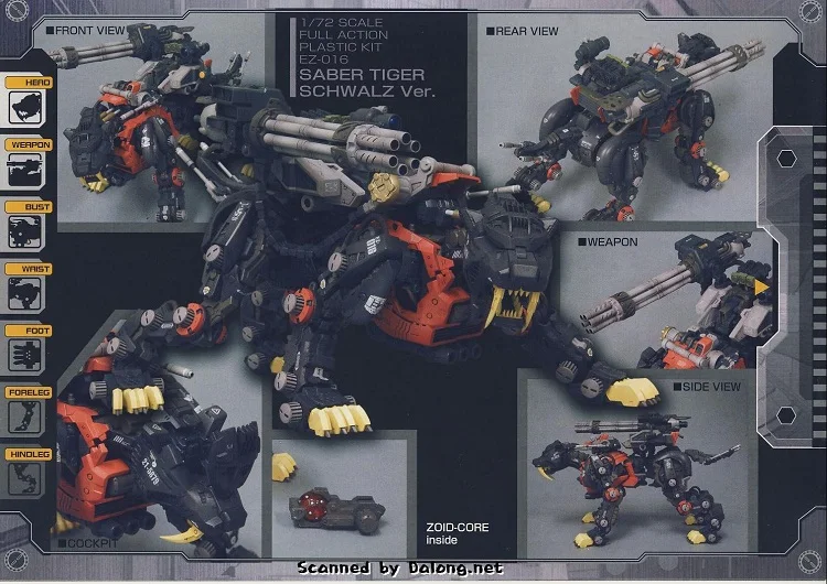 Комплекты для строительства модели BT: ZOIDS EZ-016 Black Saber Tiger Schwalz Ver. 1: 72 весы полный набор пластикового действия собрать модель лучшие подарки