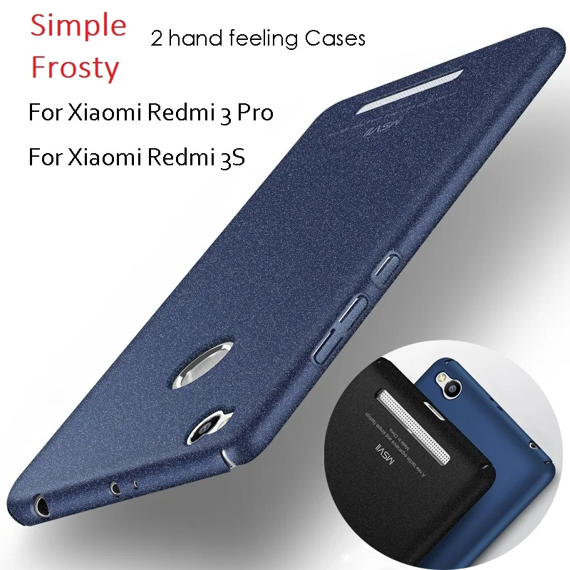 2 Style Phone Cases For Xiaomi Redmi 3Pro / 3 S Hard PC+Plastic Simple Frosty Cell-Phone Back Cover Shell Anti-drop Shockproof