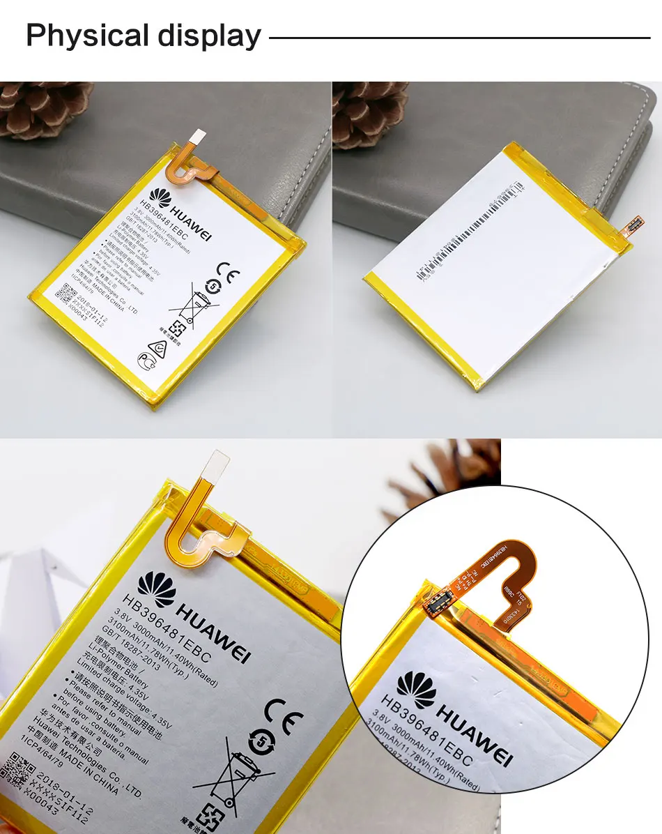 HB396481EBC_07