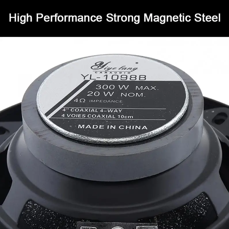 2pcs 4 Inch 300W 4 Way Universal Car Coaxial Auto Music Stereo Full Range Frequency Hifi Speakers Non-destructive Installation car coaxial speakers