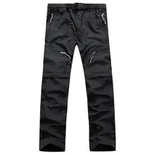 Отстегивающиеся быстросохнущие брюки мужские летние водонепроницаемые военные активные многофункциональные УФ защитные брюки карманы мужские брюки карго