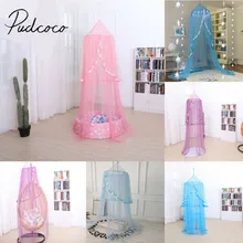 Детские постельные принадлежности детская кровать навес покрывало москитная сетка защита занавеска постельные принадлежности купольная палатка гофрированная кроватка сетка
