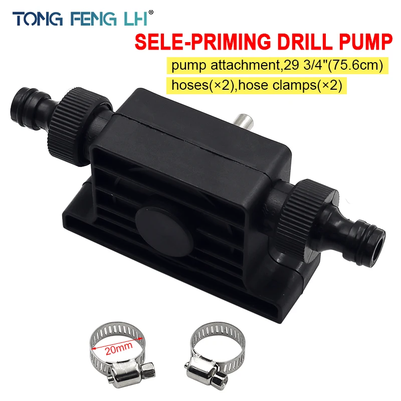Portable Electric Drill Pump Self Priming Transfer Pump Oil Fluid Water