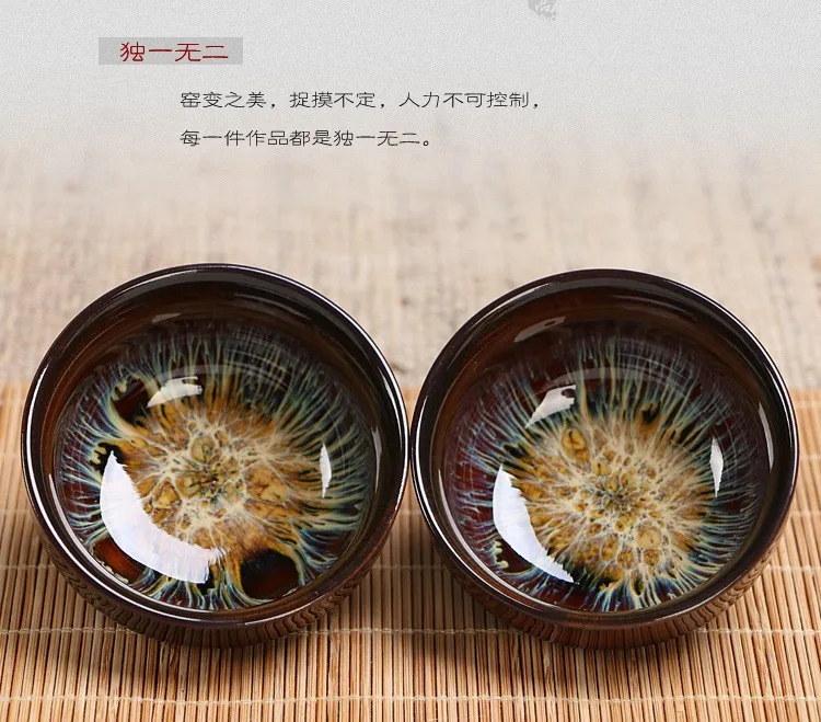 1 шт. китайский чайный набор temmoku глазурь чайные чашки кунг-фу чашки сборка печи керамическая чашка чайная чашка высокий чайный набор