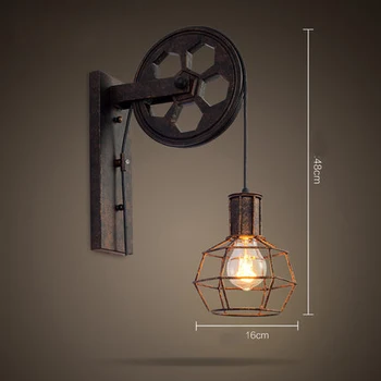 

American rural loft industrial retro wall lamp lifting pulley iron cage wall lamp restaurant corridor bar lamp