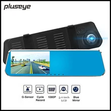 5.0 inch HD Rear View Mirror Car DVR Radar Detector 1080P Car Camera Recorder dash cam Night Vision Tachograph G-sensor