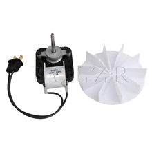 BQLZR 120 V для ванной электрический вытяжной вентилятор мотор вентилятора SM550 с вентилятором